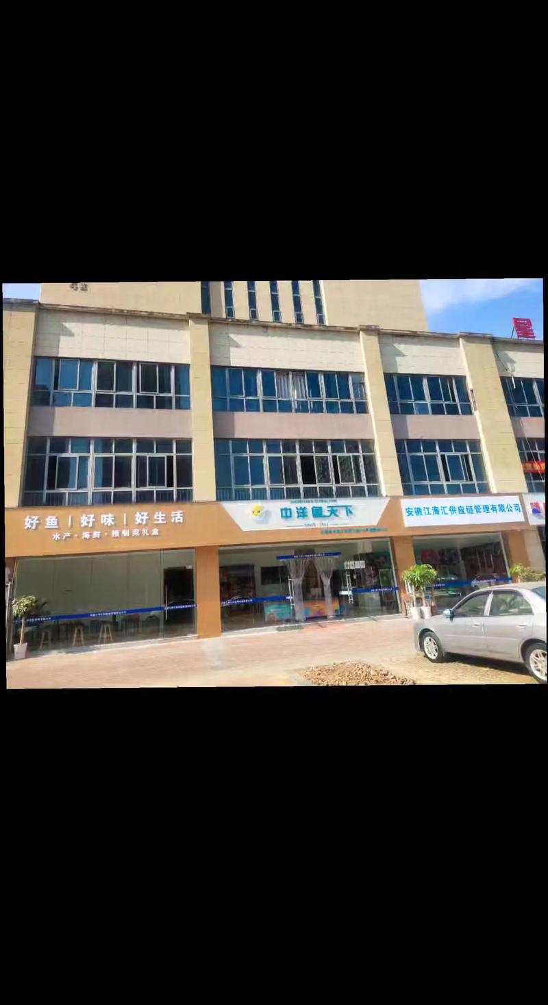 大宗商品市场风云:2019 年案例分析